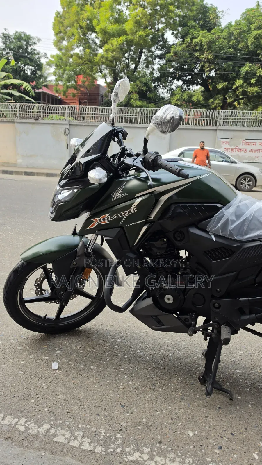 New Honda X-Blade 160 2022 Green