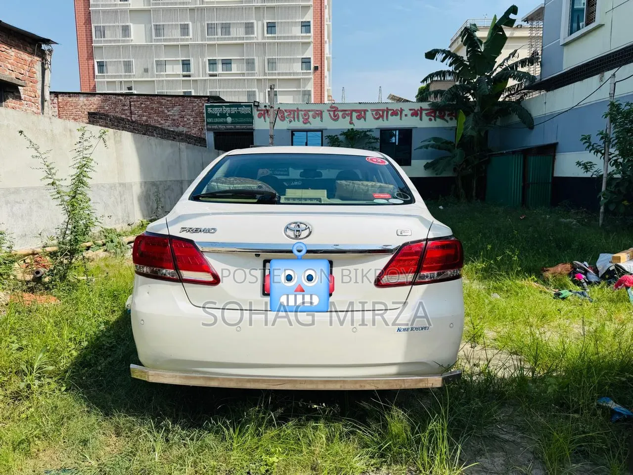 Toyota Premio 2.0 Front-Wheel Drive 2018 Pearl