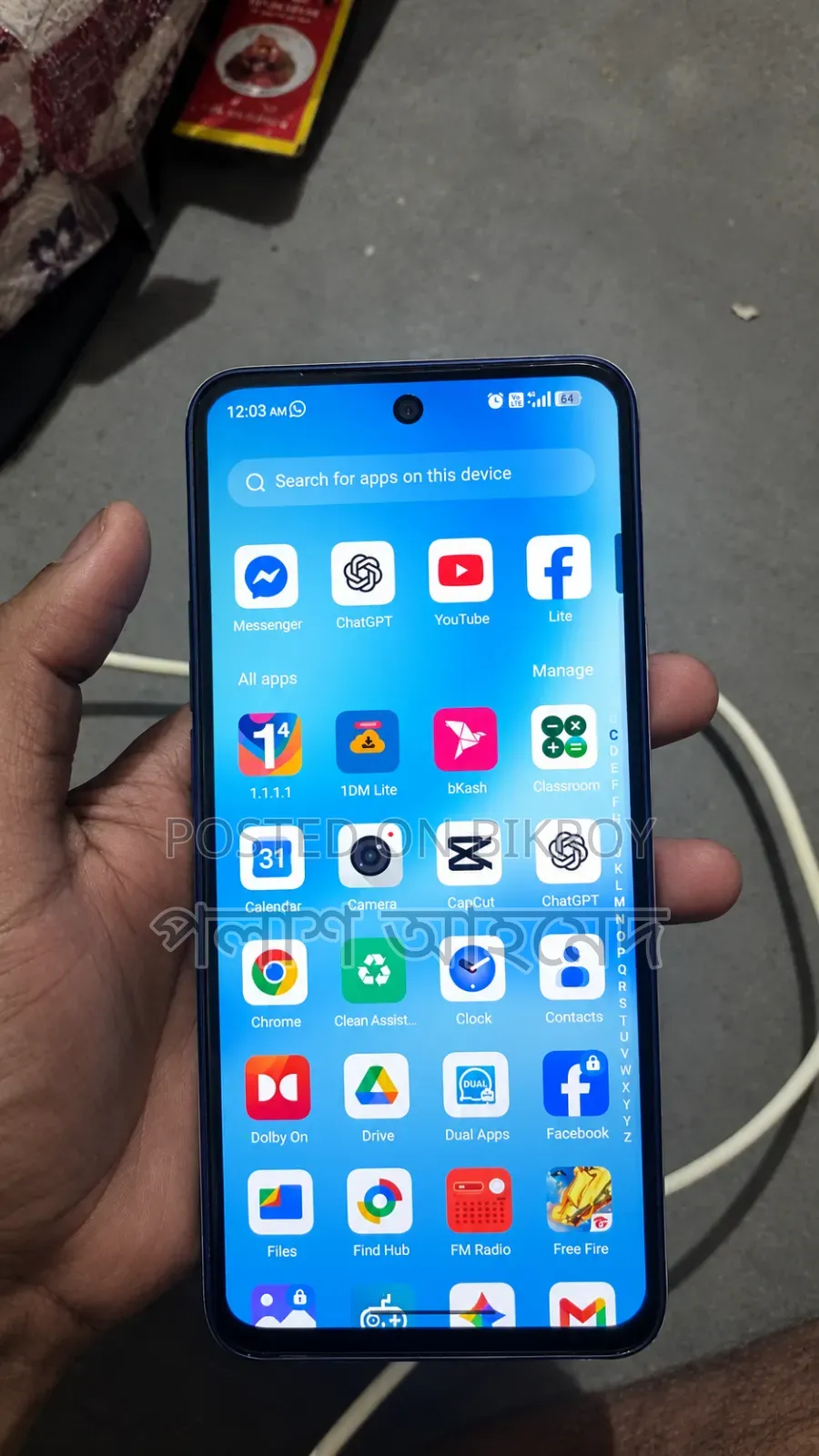 New Helio 45 128 GB Blue