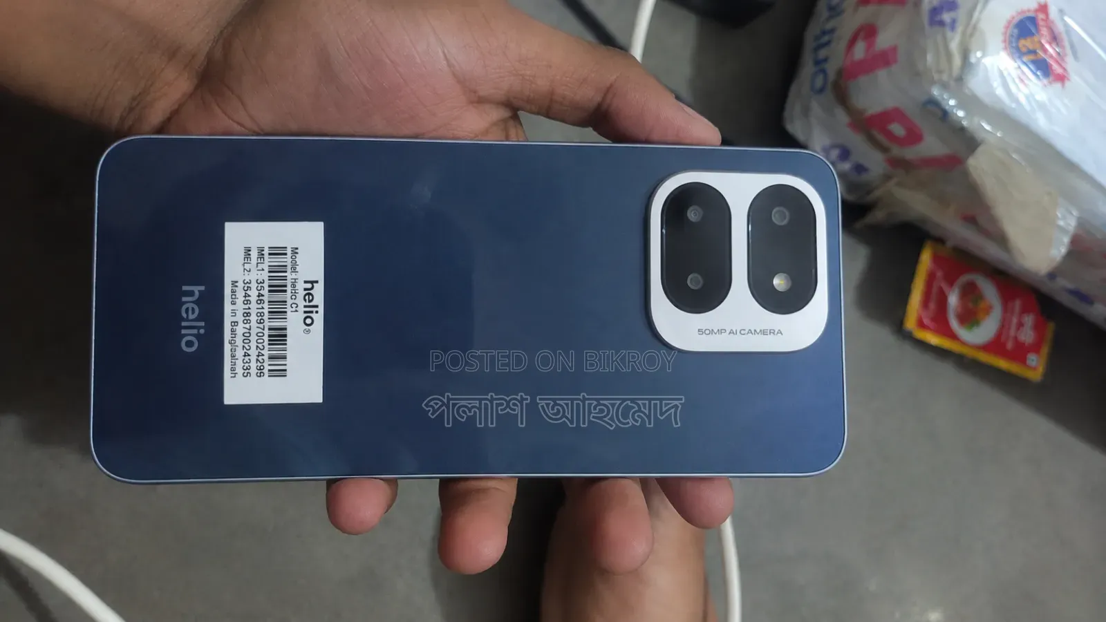 New Helio 45 128 GB Blue
