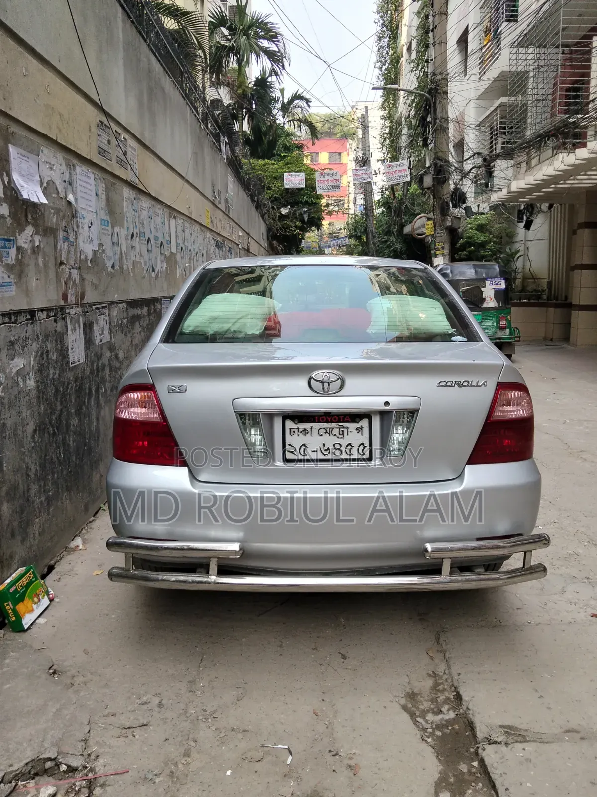 টয়োটা করোল্লা ২০০৬ সিলভার