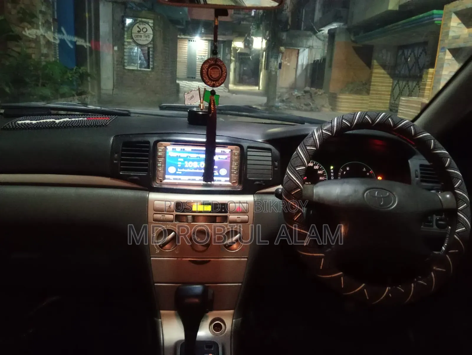 টয়োটা করোল্লা ২০০৬ সিলভার
