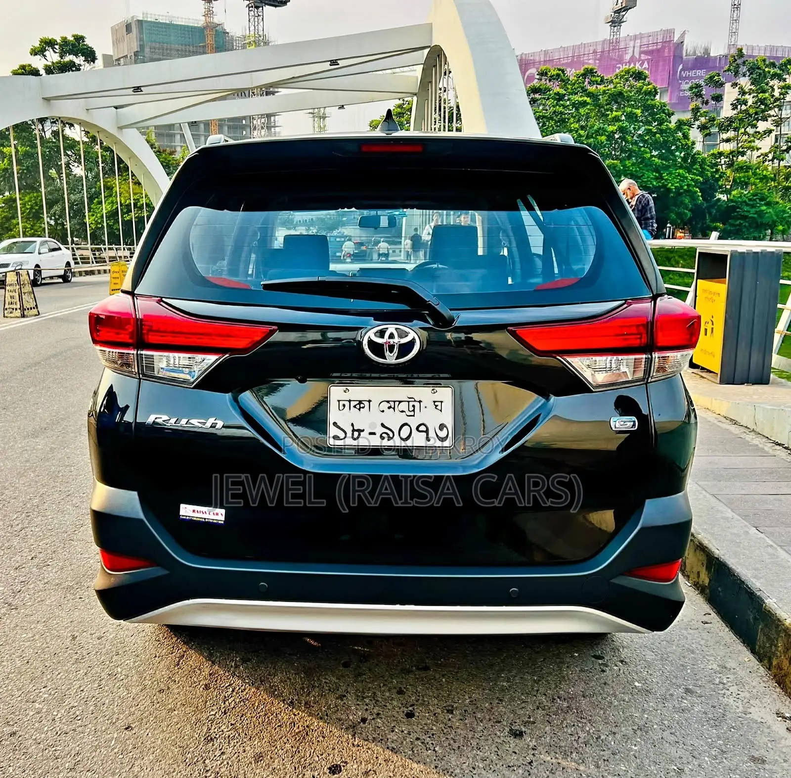 Toyota Rush 2020 Black