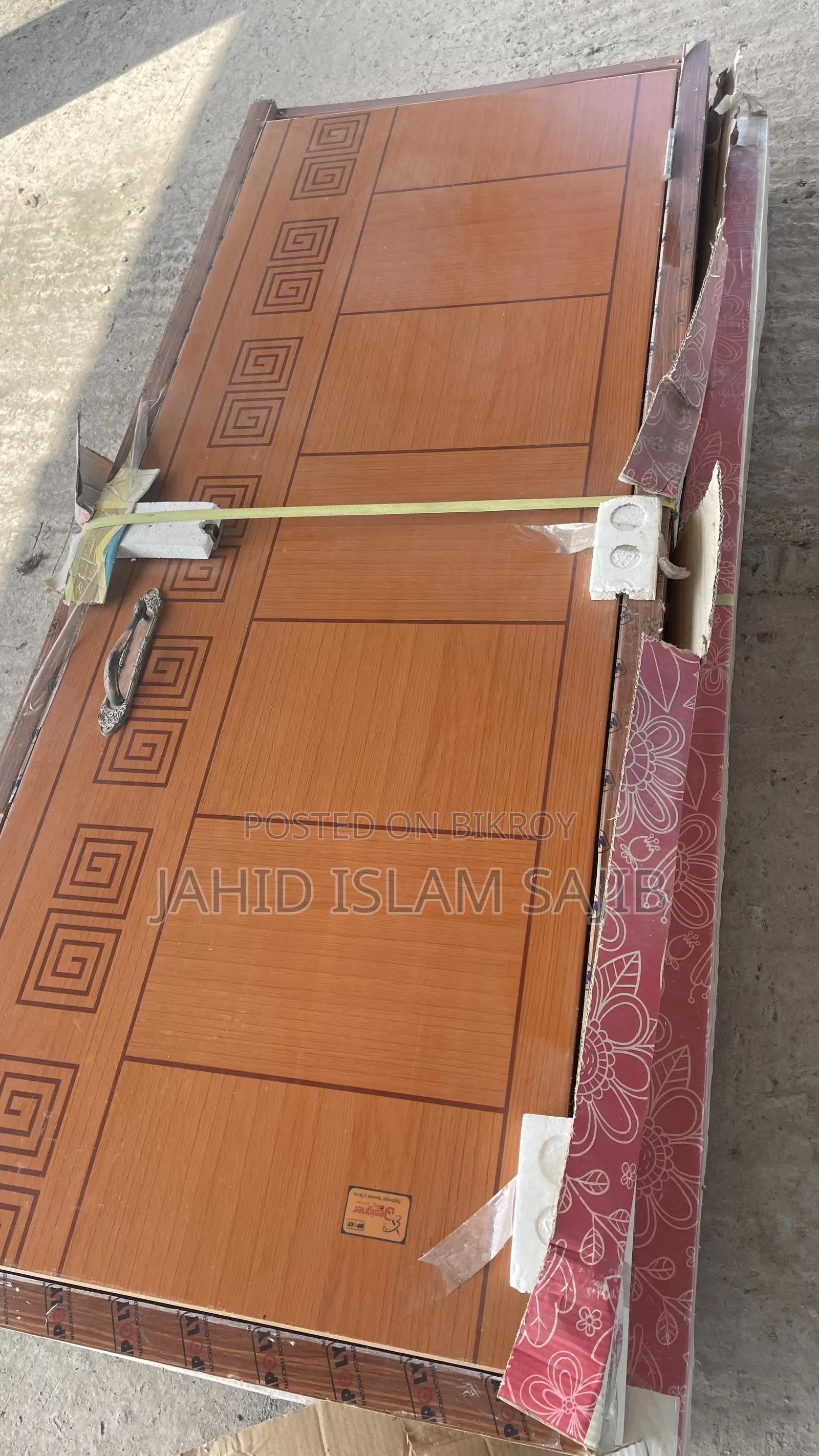 Npoly Door Size 6*2.5 Ft