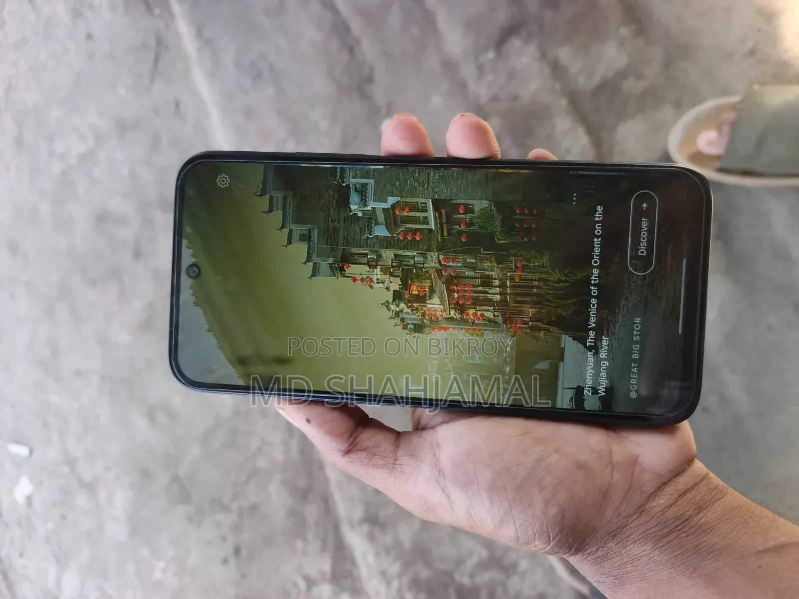 ইনফিনিক্স স্মার্ট ২০ ৬৪ জিবি ব্ল্যাক