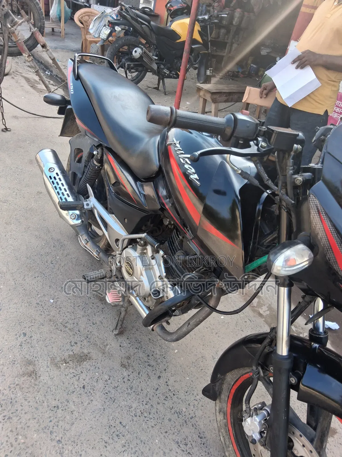Bajaj Pulsar 150 2020 Black
