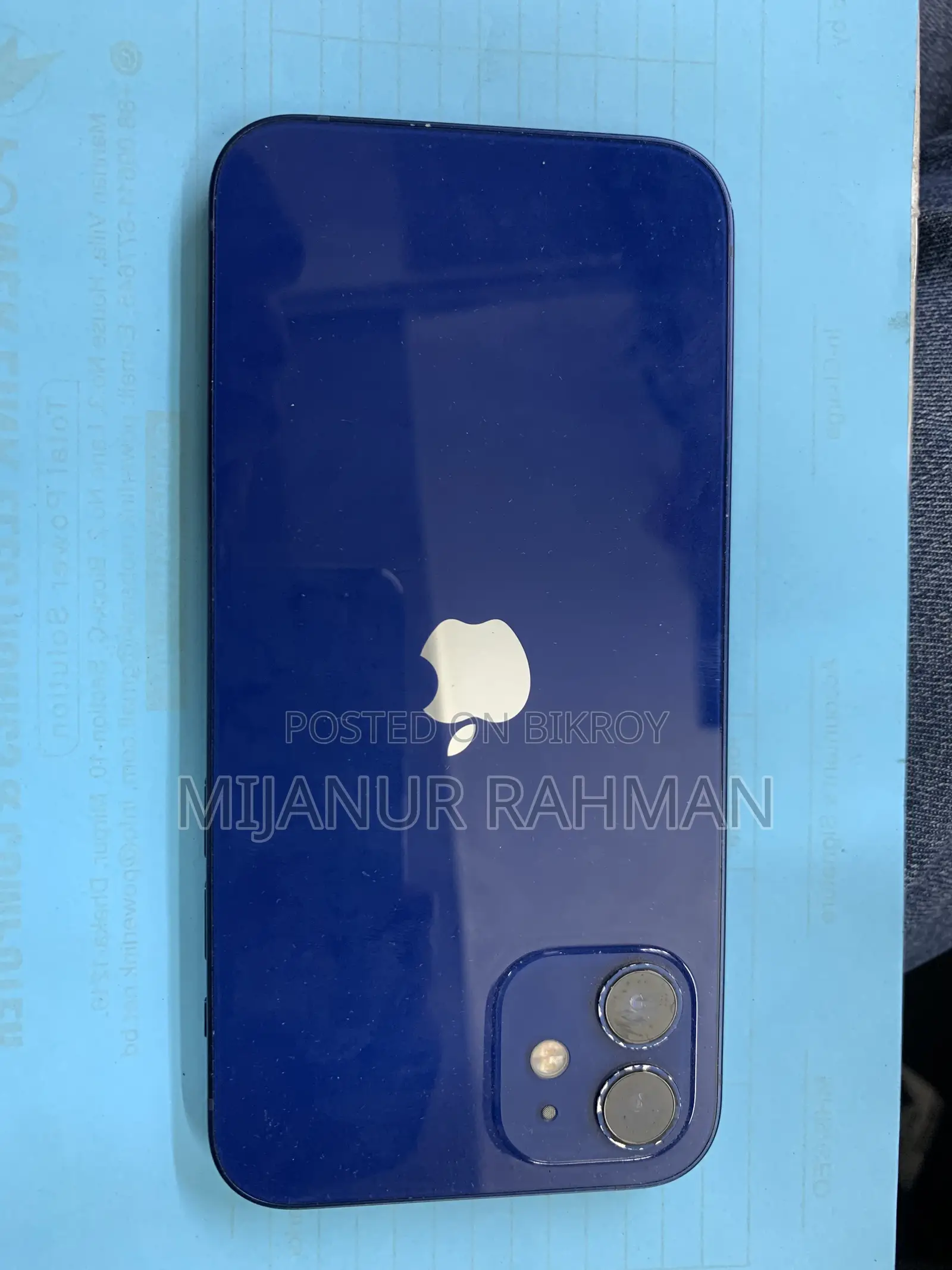 অ্যাপল আইফোন ১২ ১২৮ জিবি ব্লু
