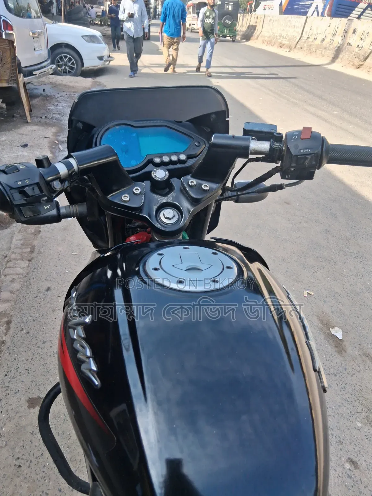 Bajaj Pulsar 150 2020 Black