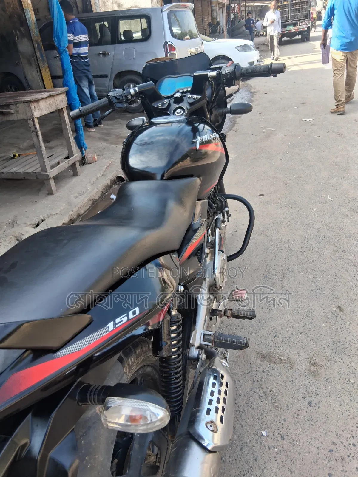 Bajaj Pulsar 150 2020 Black