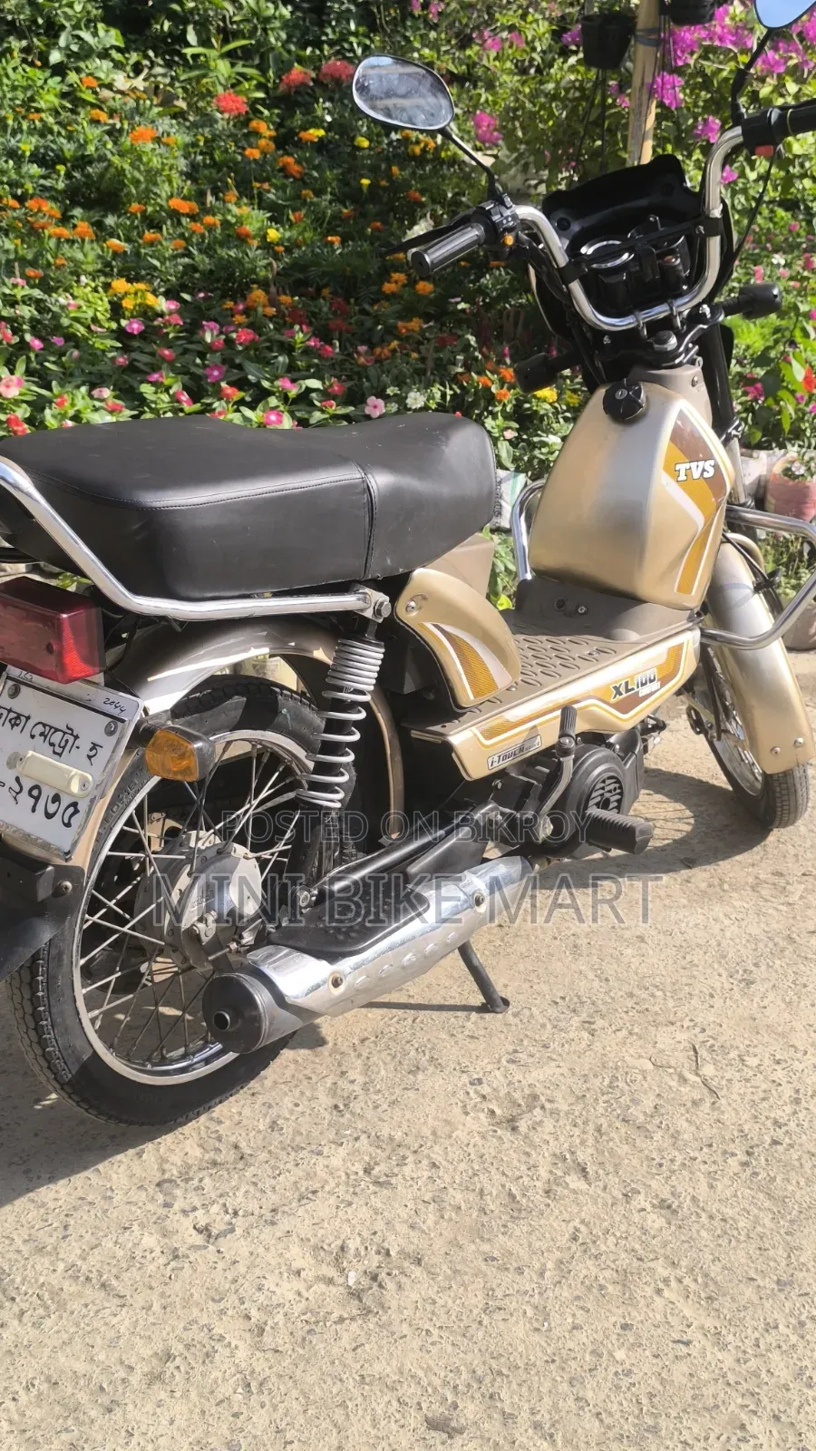 টিভিএস এক্সএল ১০০ কমফোর্ট ২০২২ সিলভার