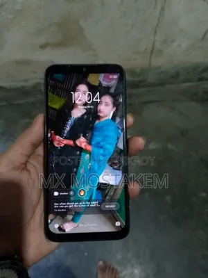 শাওমি রেডমি নোট ৯ ৬৪ জিবি নীল
