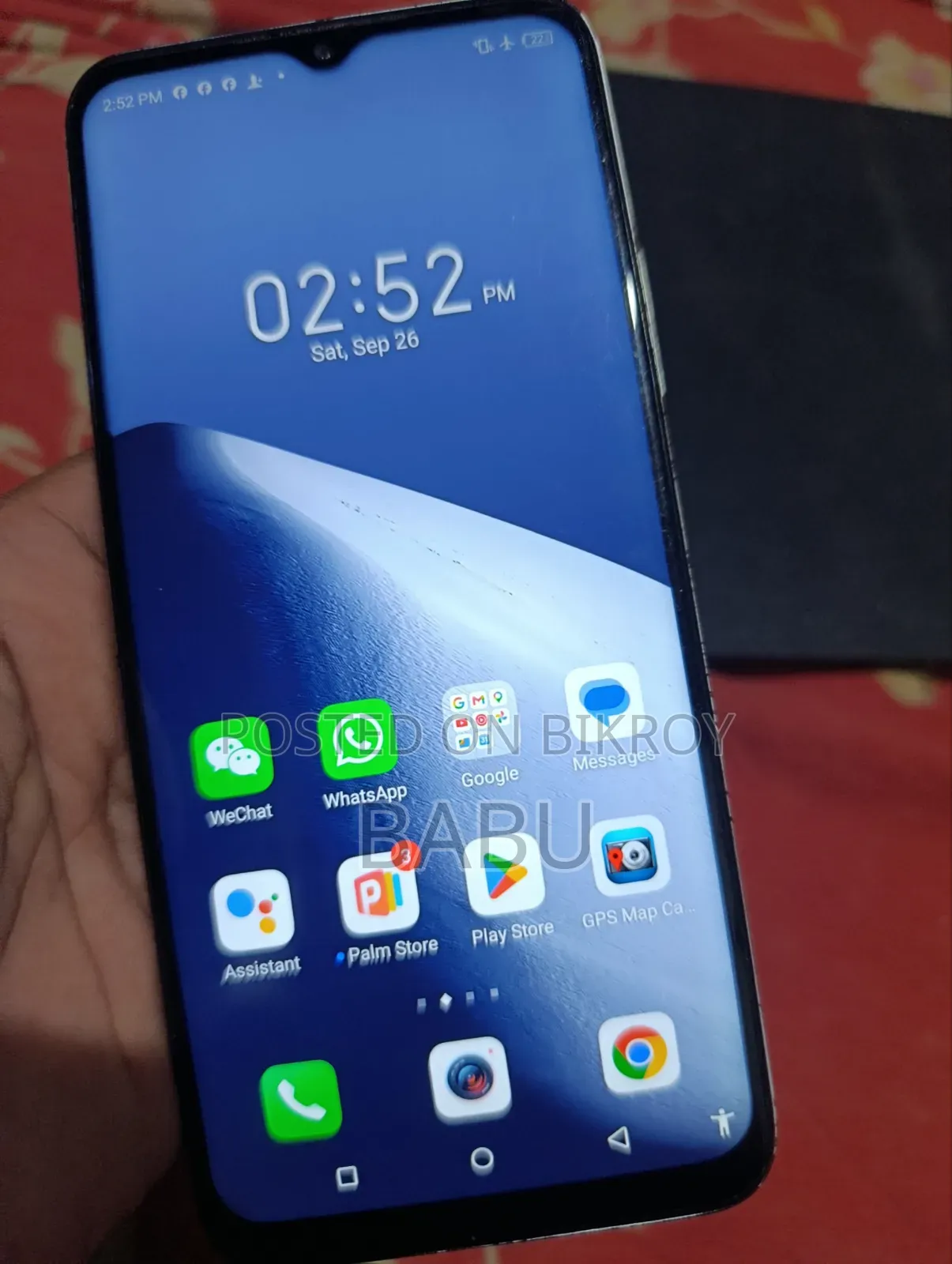 আইটেল ভিশন ৫ ৬৪ জিবি সিলভার