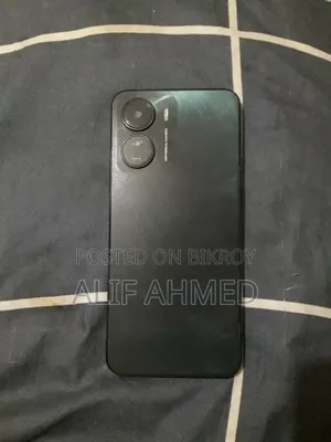 Vivo Y16 64 GB Blue