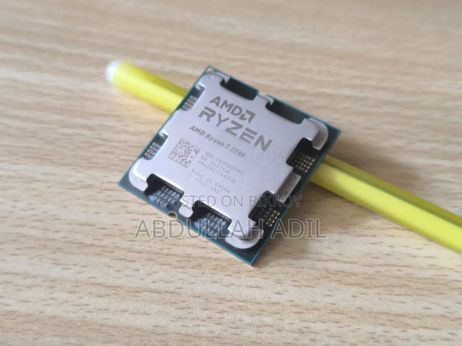 AMD Ryzen 7 7700