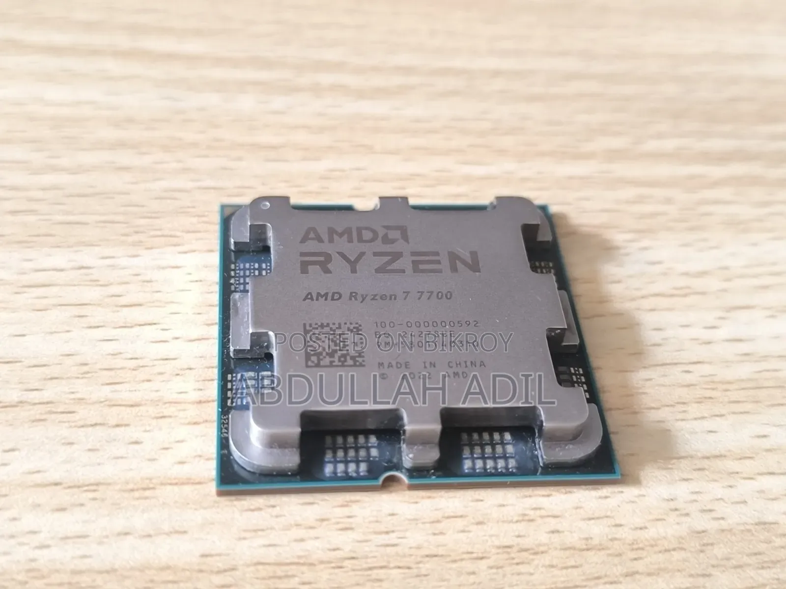 AMD Ryzen 7 7700