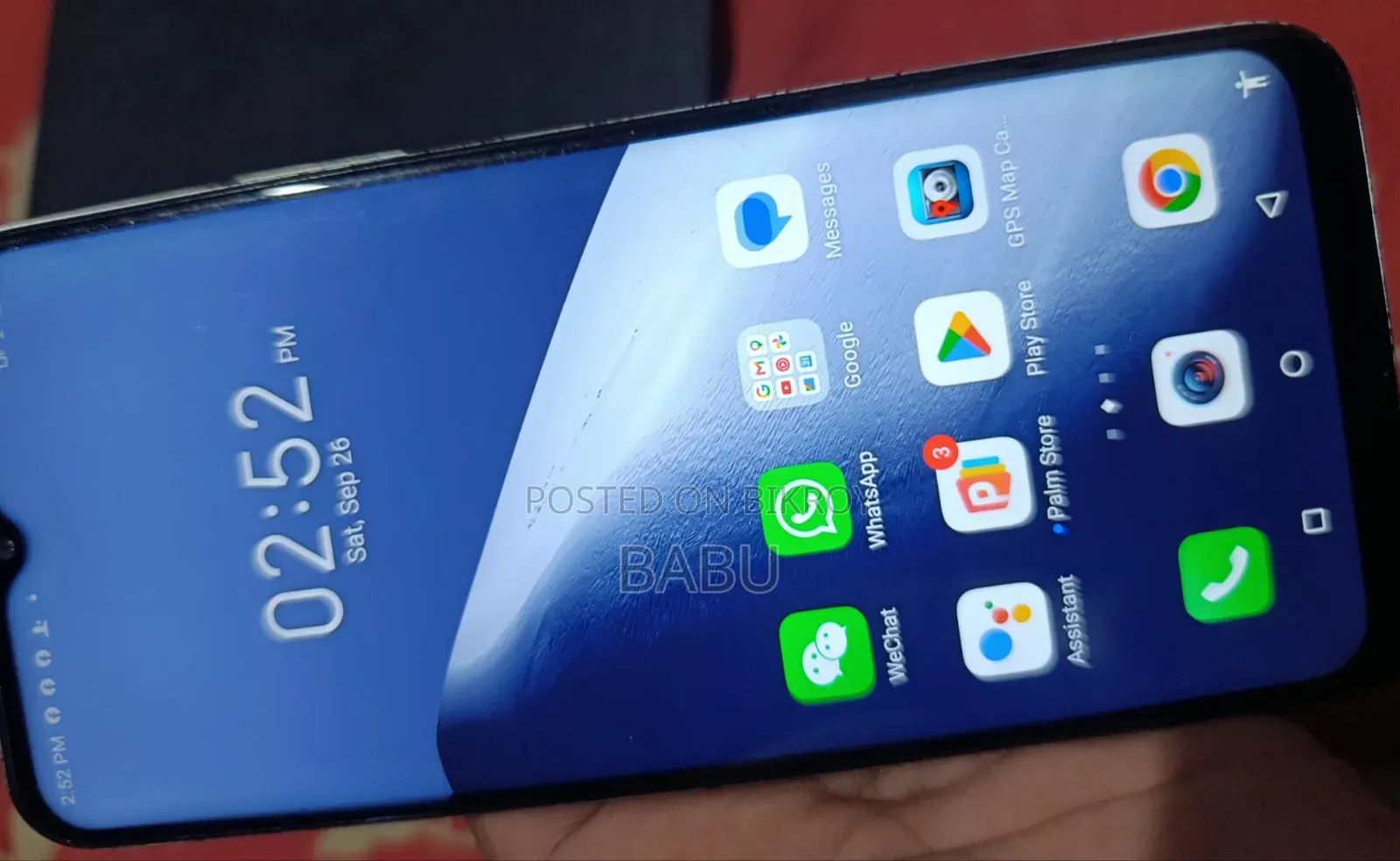 আইটেল ভিশন ৫ ৬৪ জিবি সিলভার
