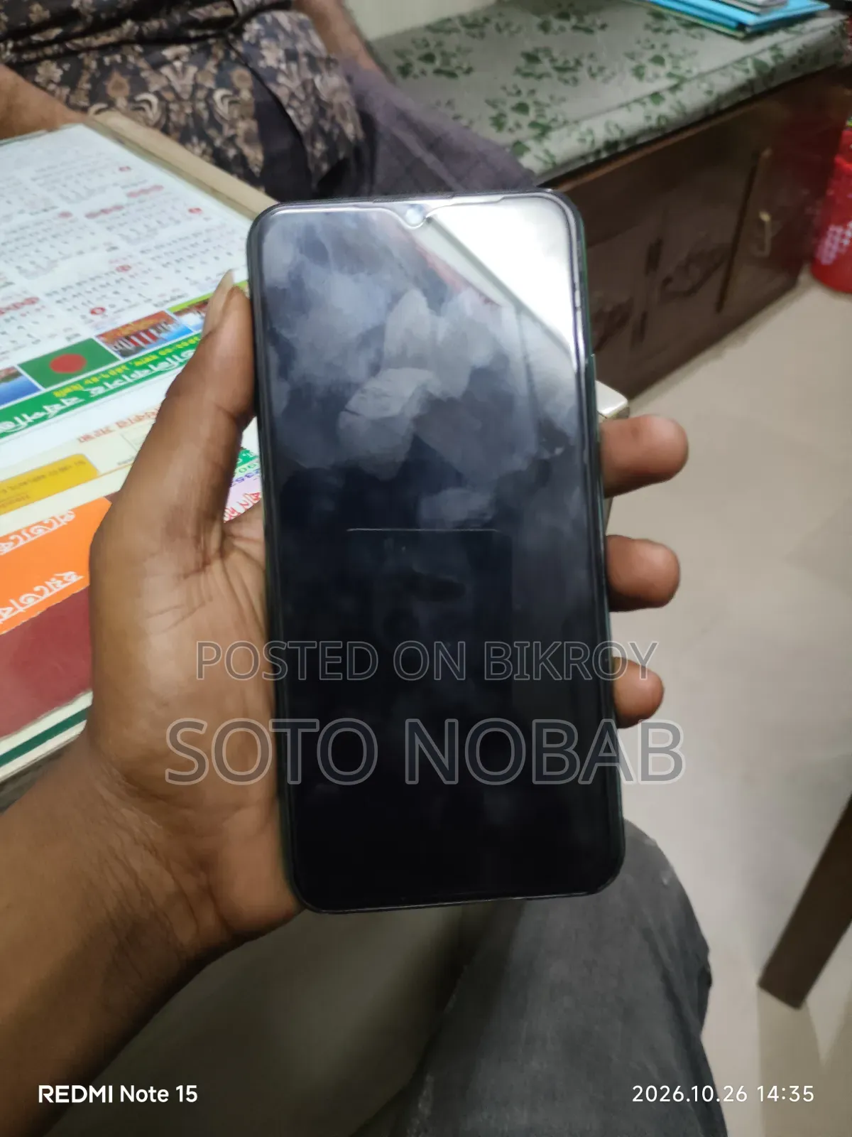 Vivo Y17 256 GB Blue