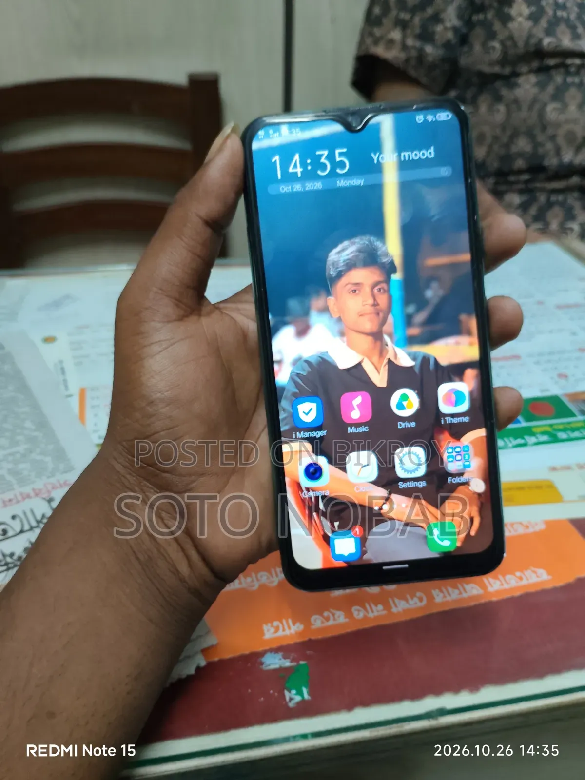 Vivo Y17 256 GB Blue