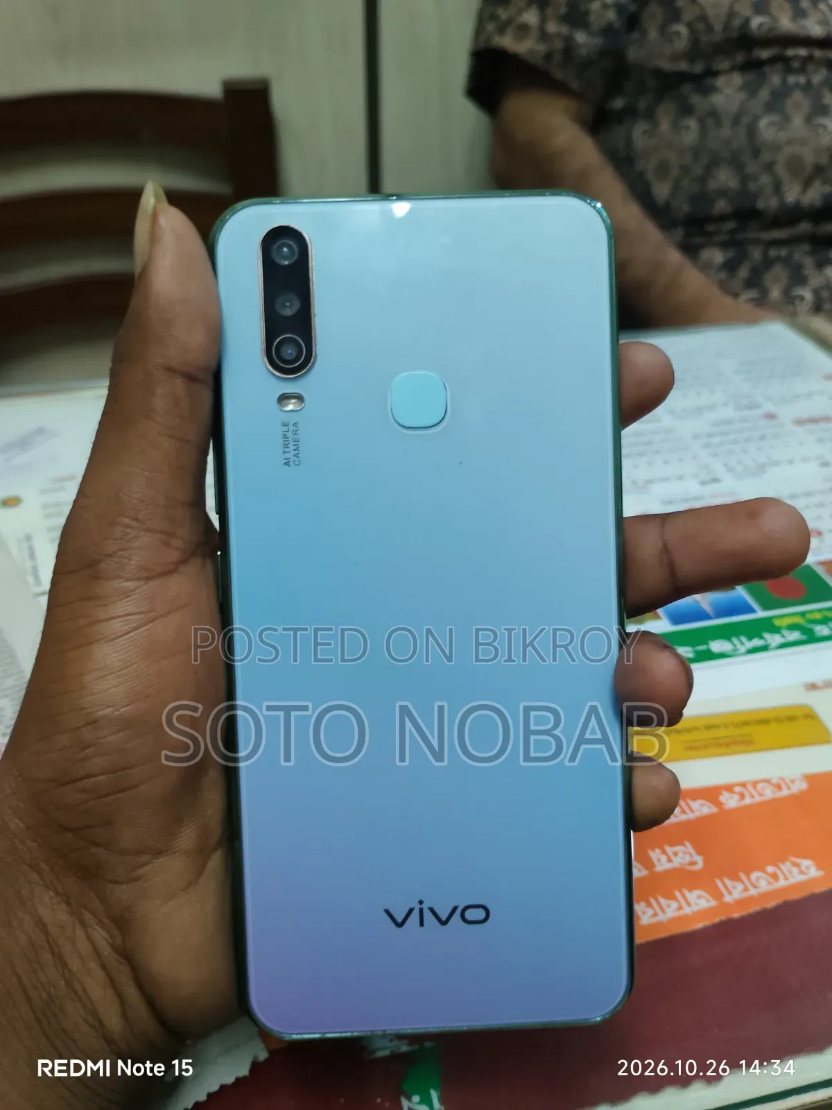 Vivo Y17 256 GB Blue