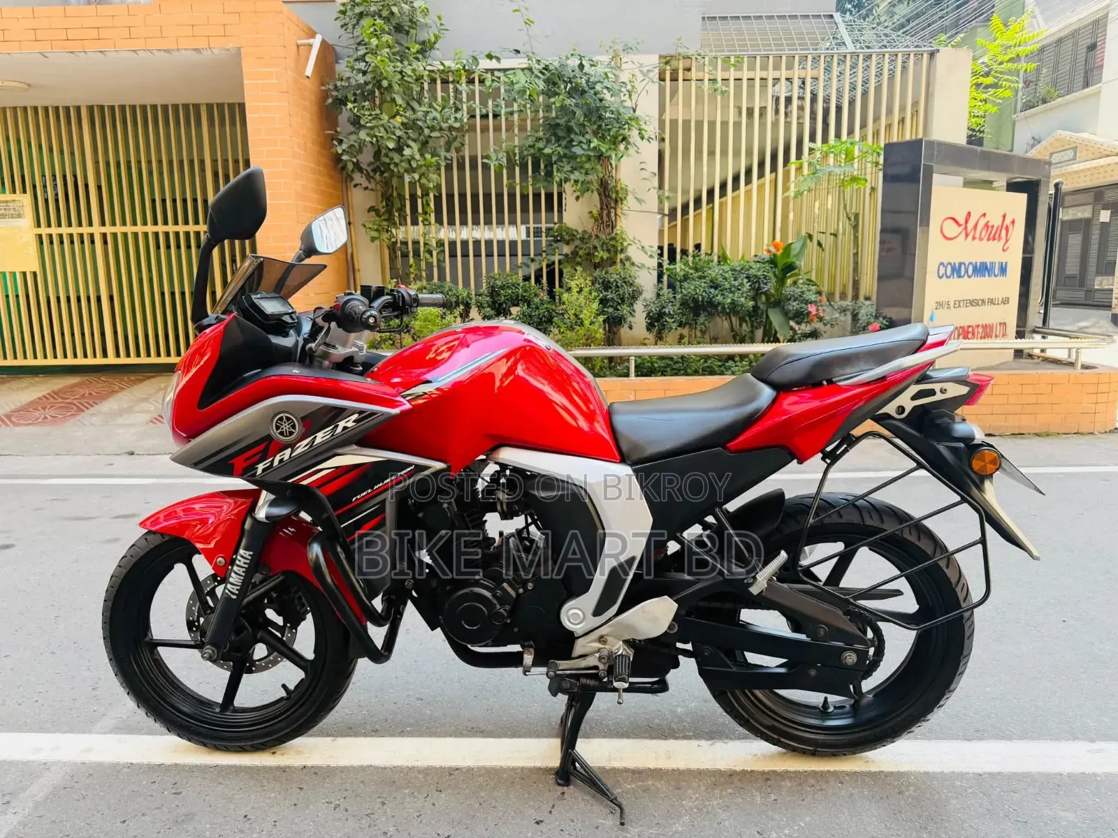 Yamaha Fazer V2 2026 Red