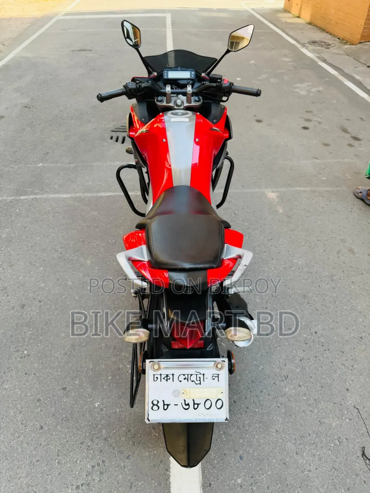 Yamaha Fazer V2 2026 Red