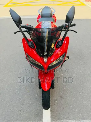 Yamaha Fazer V2 2026 Red