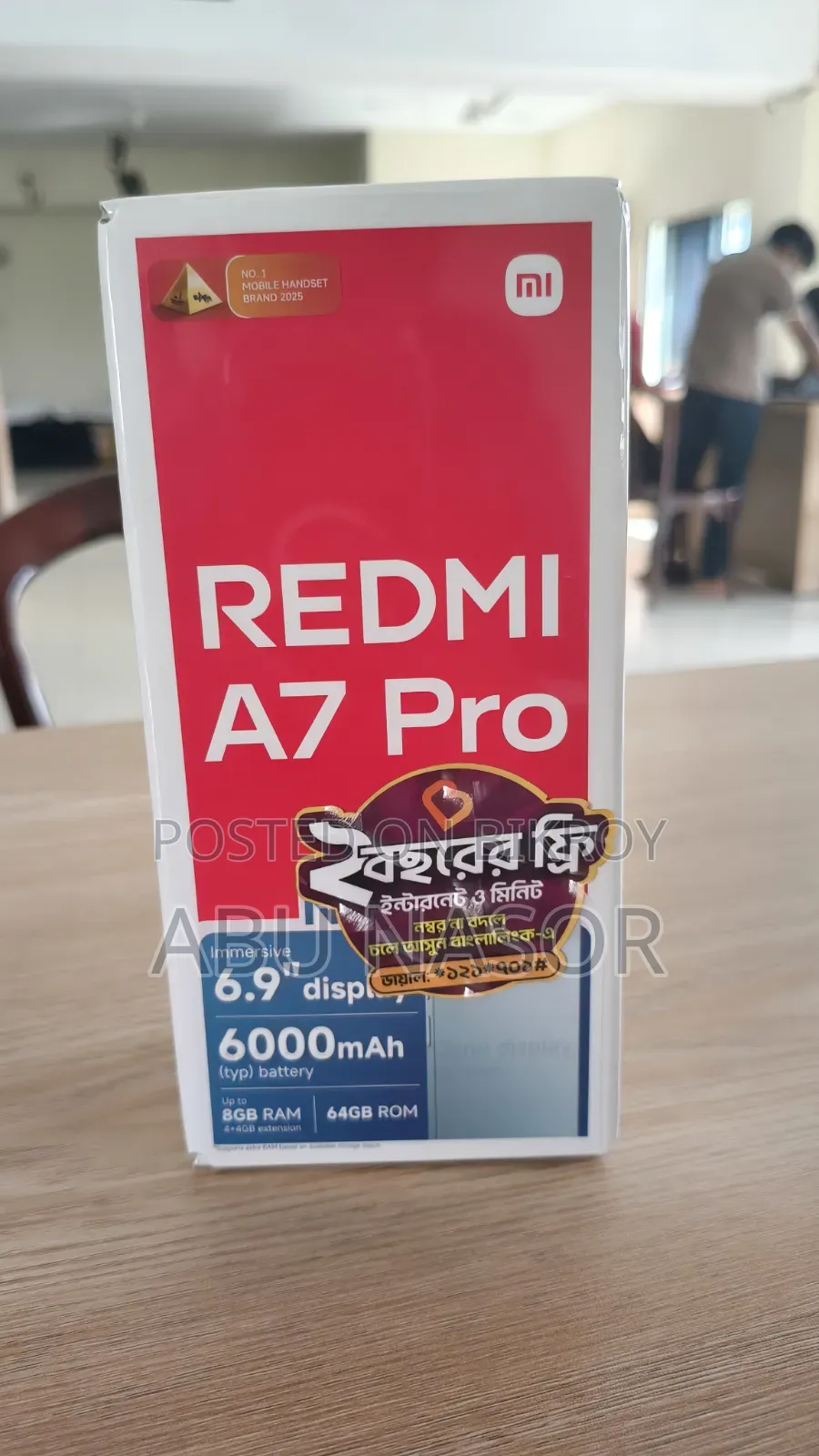 New Xiaomi Redmi A7 Pro 64 GB Red