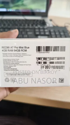 New Xiaomi Redmi A7 Pro 64 GB Red