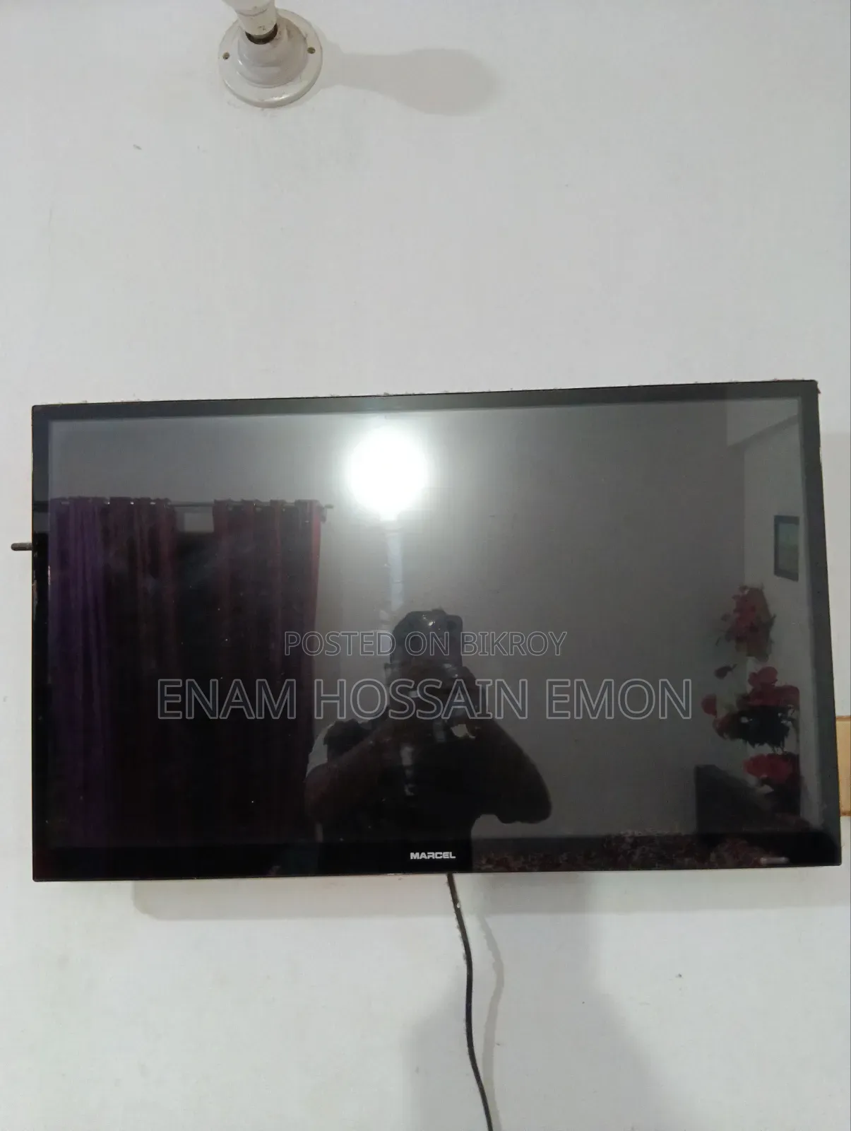 ইলেকট্রনিক পণ্য