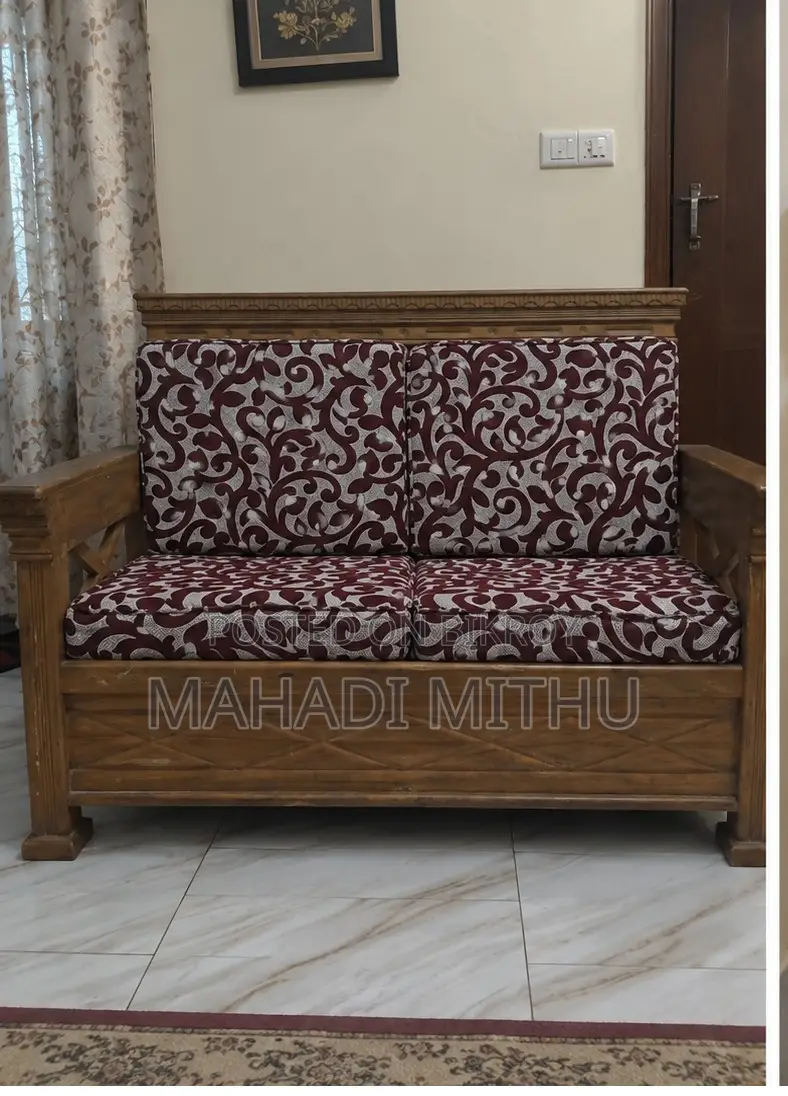 সোফা সেট সেল