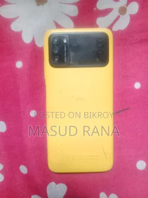 শাওমি পোকো এম৩ ৬৪ জিবি ইয়েলো