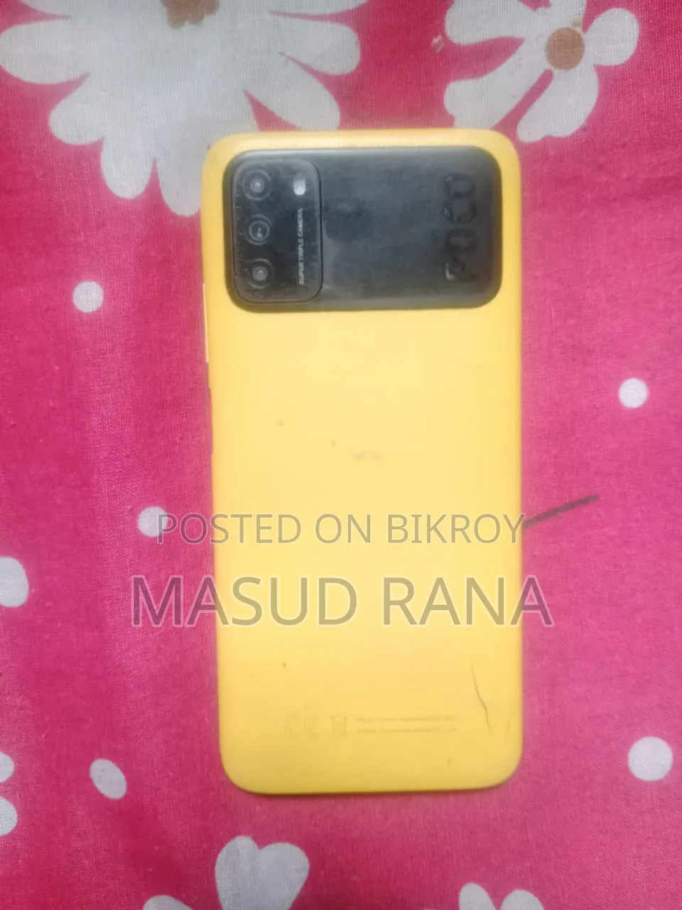 শাওমি পোকো এম৩ ৬৪ জিবি ইয়েলো