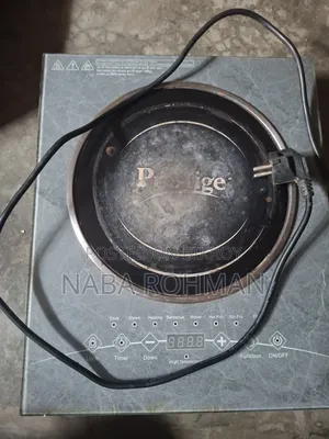 Electric Infrared Cooker