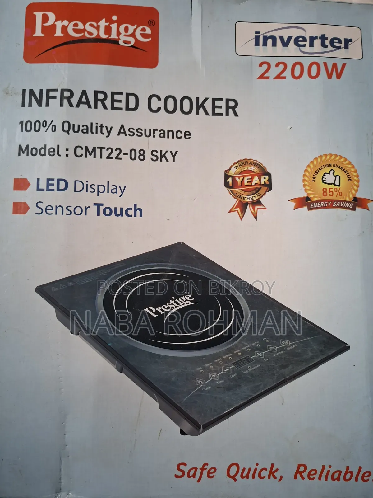 Electric Infrared Cooker