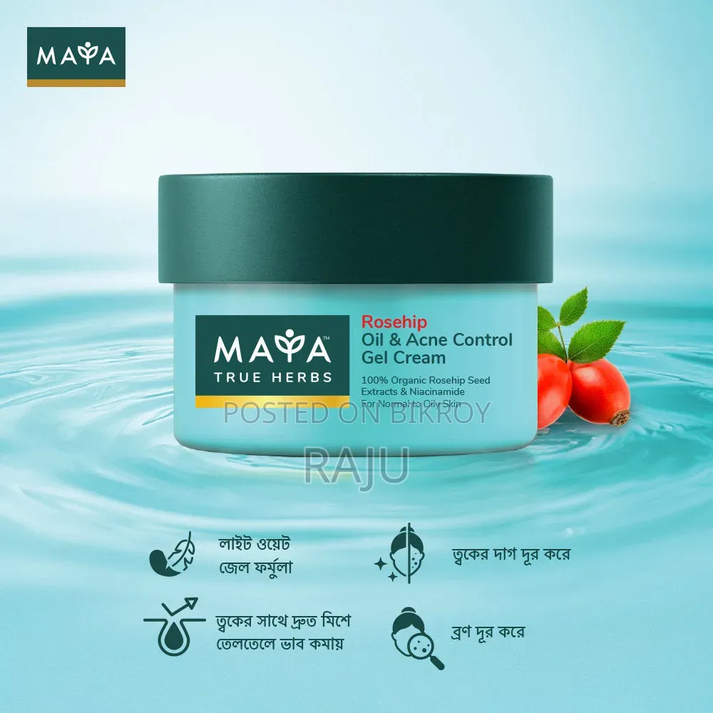Maya Oil and Acne Control Gel Cream