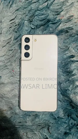 Samsung Galaxy S22 5G 256 GB White