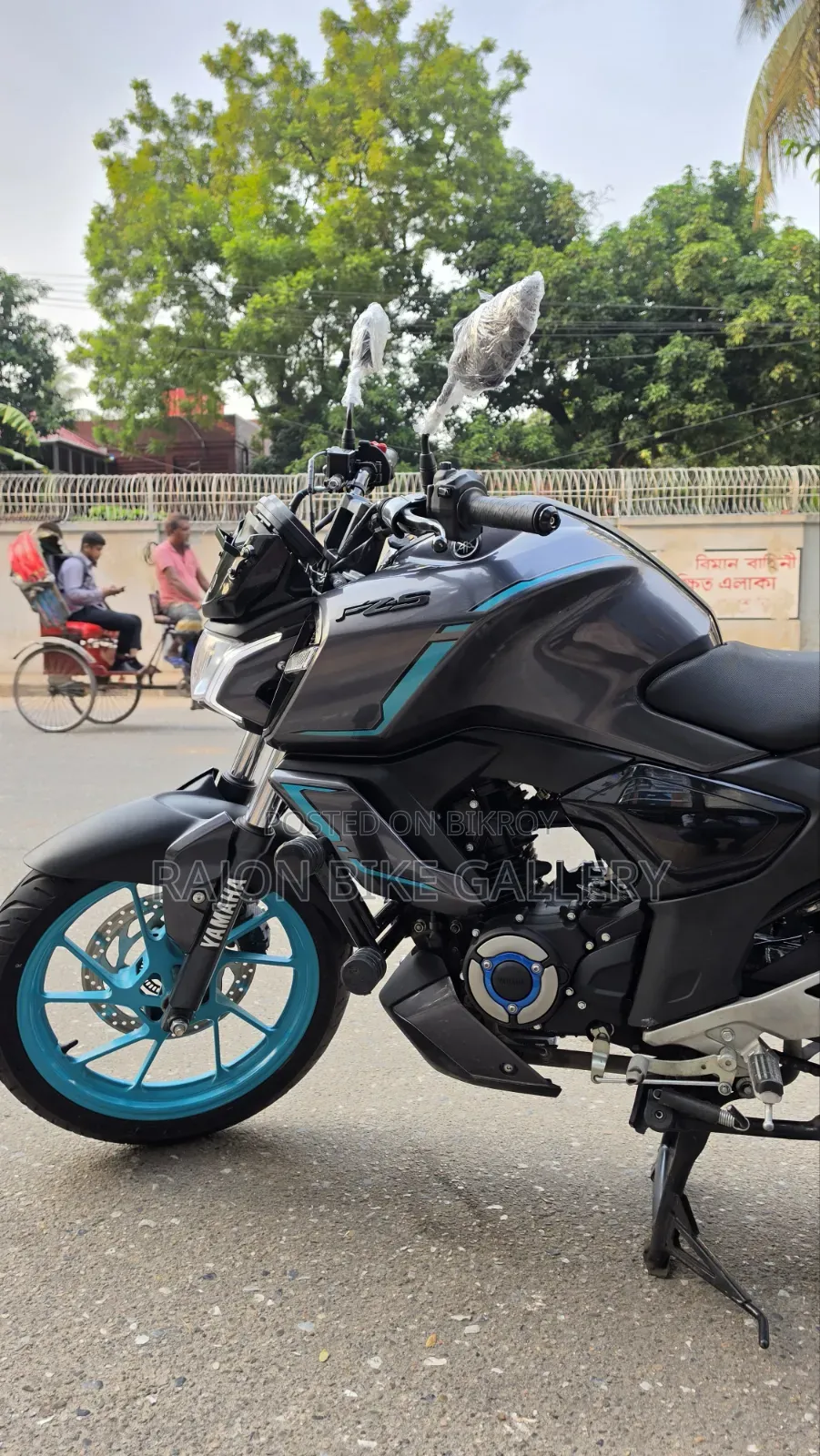 New Yamaha 2026 Gray