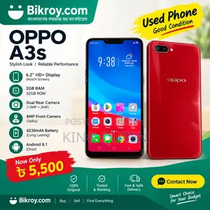 Oppo A3s ১৬ জিবি রেড