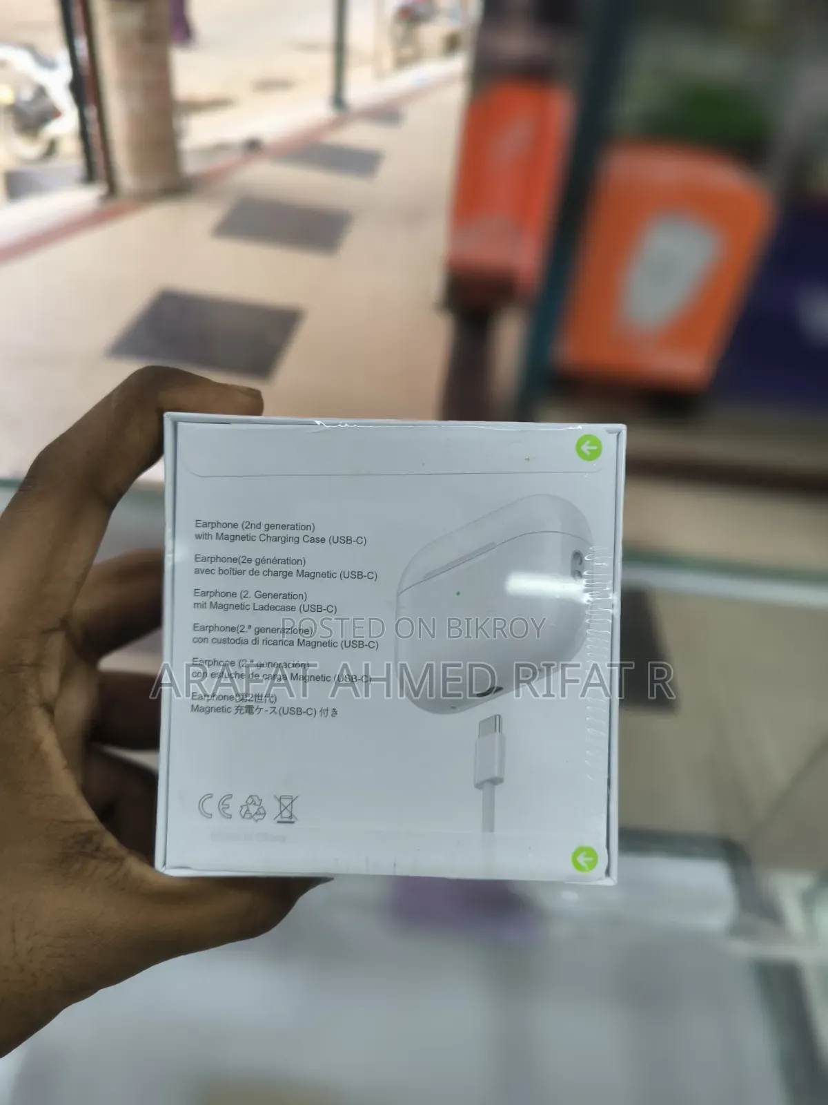 ANC Apple AirPods