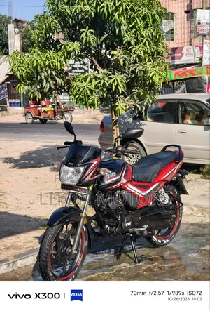 টিভিএস মেট্রো প্লাস ২০২২ কালো