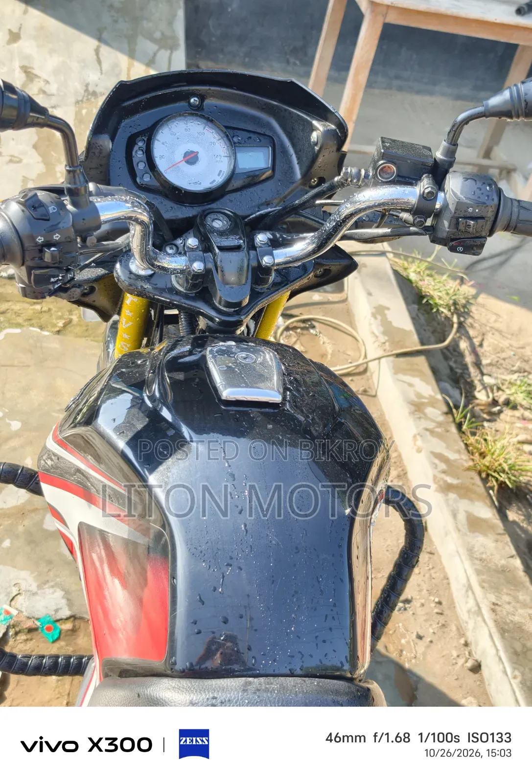 টিভিএস মেট্রো প্লাস ২০২২ কালো