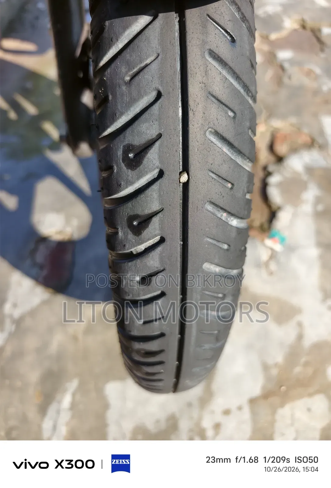 টিভিএস মেট্রো প্লাস ২০২২ কালো
