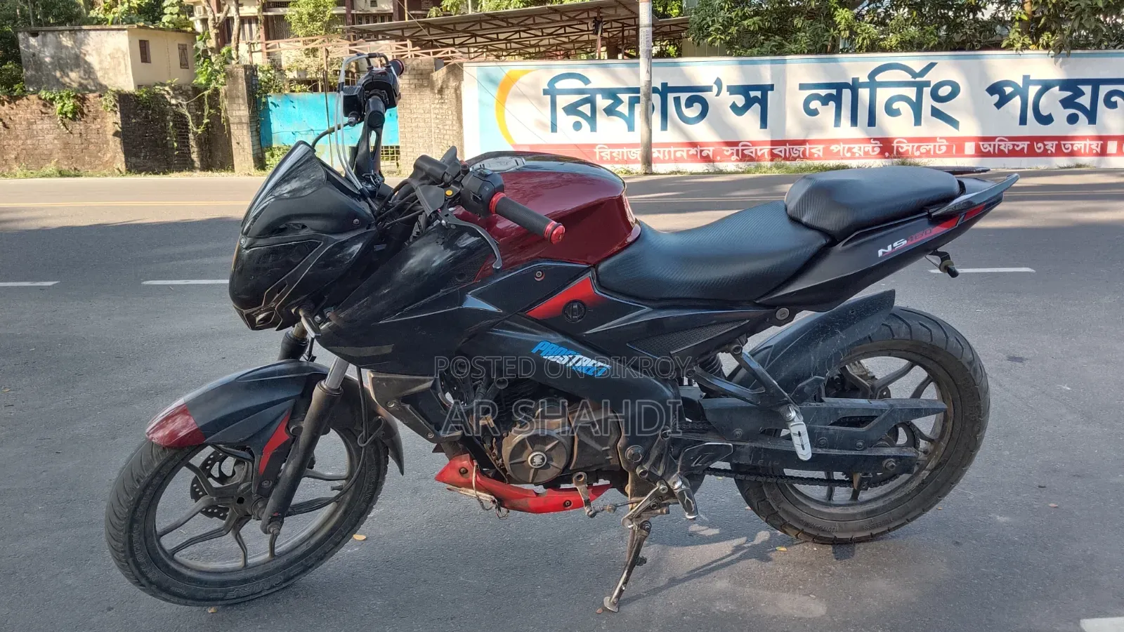 Bajaj Pulsar NS 160 2019 Red
