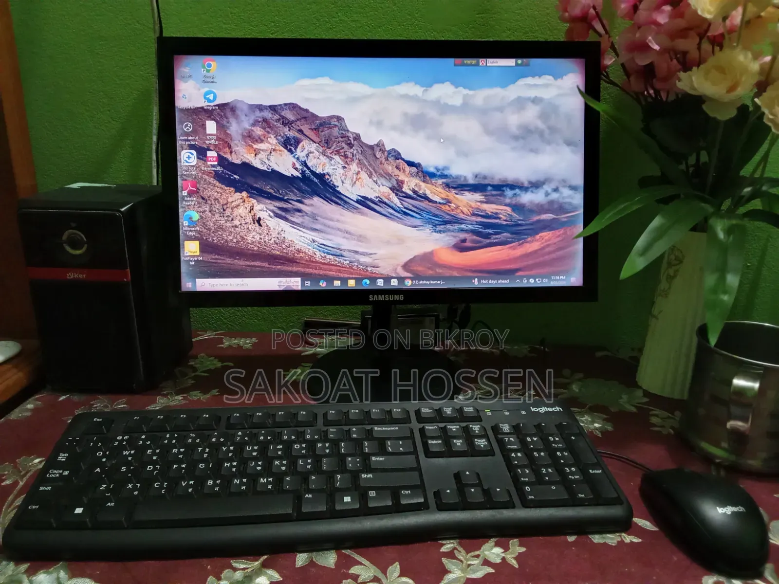 ডেস্কটপ কম্পিউটার গিগাবাইট জিবি-বেস-৩১শ ৬০ ৪ জিবি ইন্টেল কোর আই ৫ এইচডিডি+এসএসডি ১ টিবি