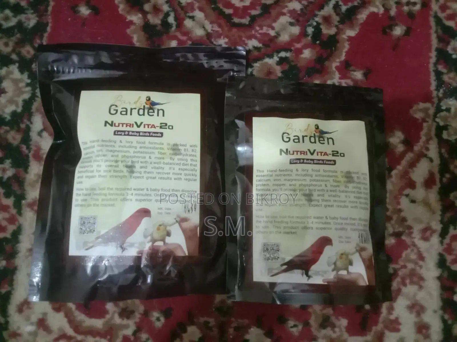 হ্যান্ড ফিডিং ফর্মুলা
