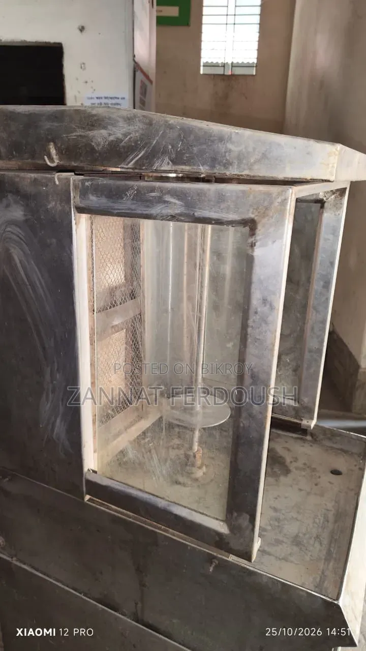 শর্মা মেশিন বিক্রি করা হবে