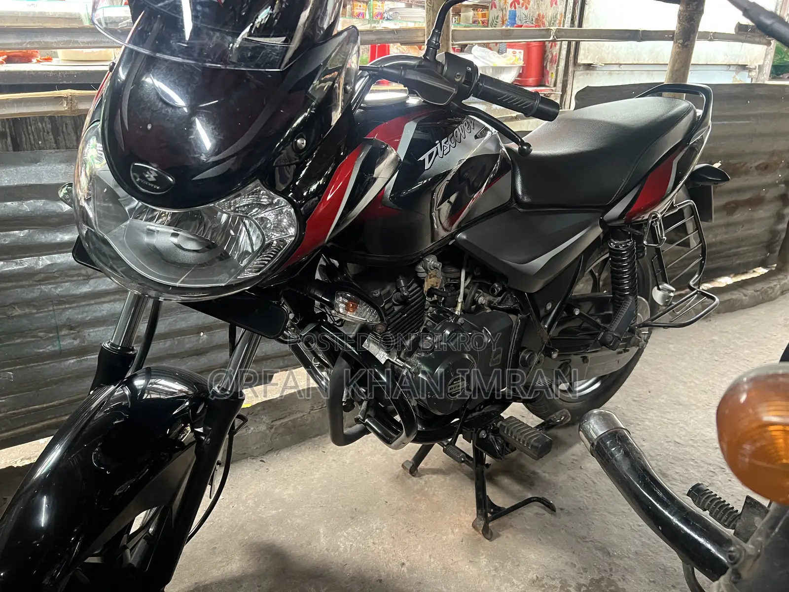 বাজাজ ডিসকভার ১১০ ২০২২ ব্ল্যাক