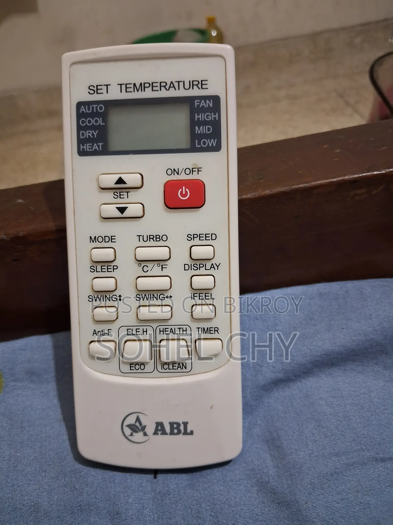 পোর্টেবল এয়ার কন্ডিশনার