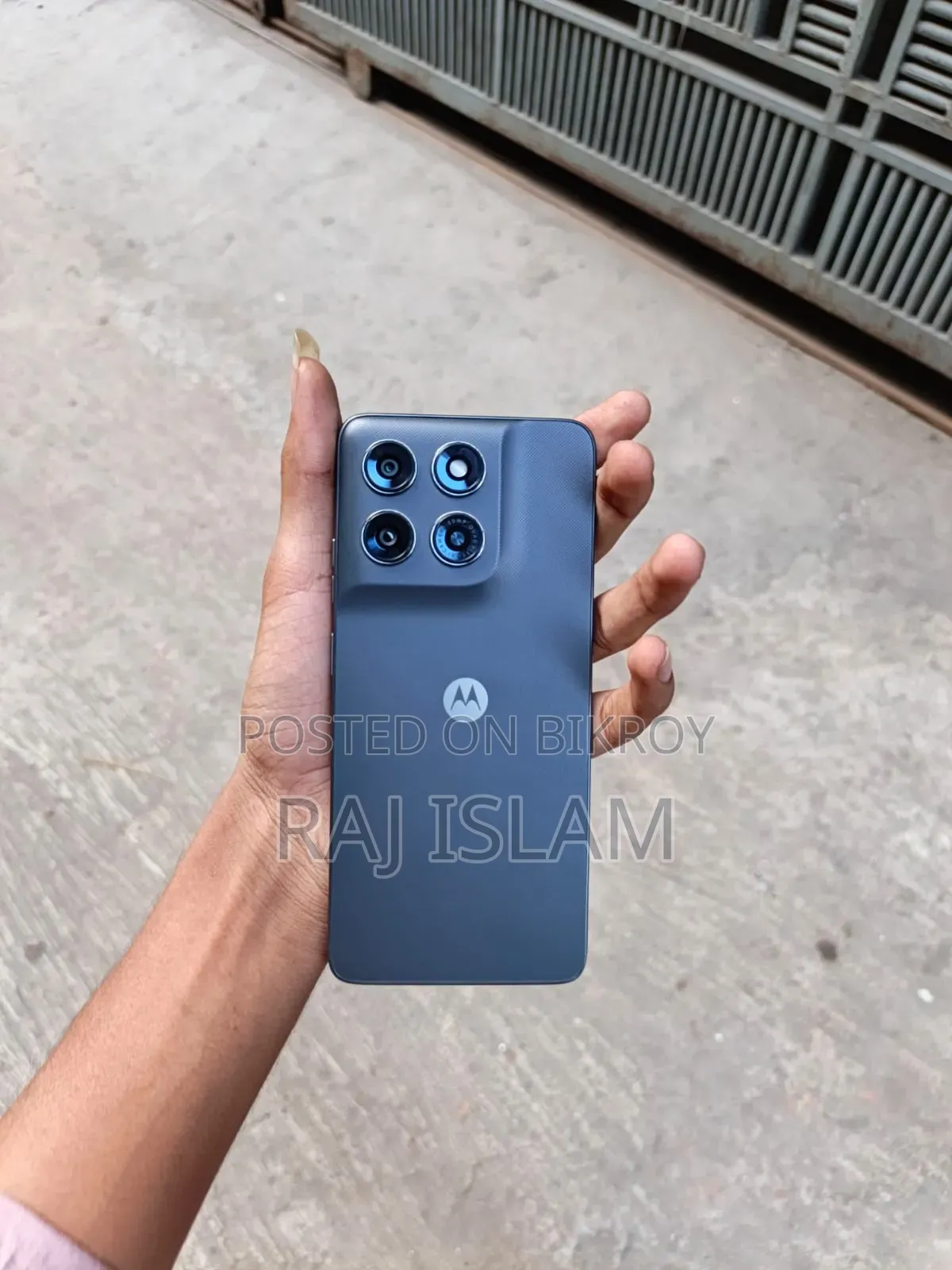 Motorola Moto G37 128 GB