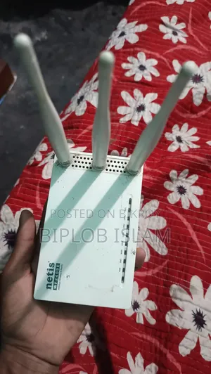 নেটিস রাউটার